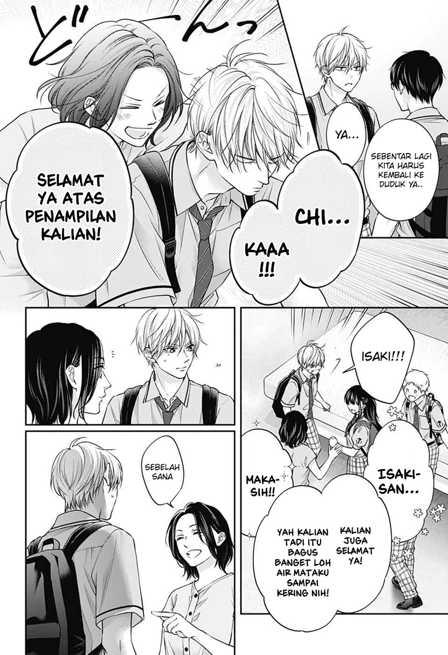 Kono Oto Tomare! Chapter 142 Gambar 19